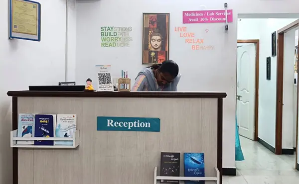 SRS Specialty Clinic, KK Nagar, Chennai